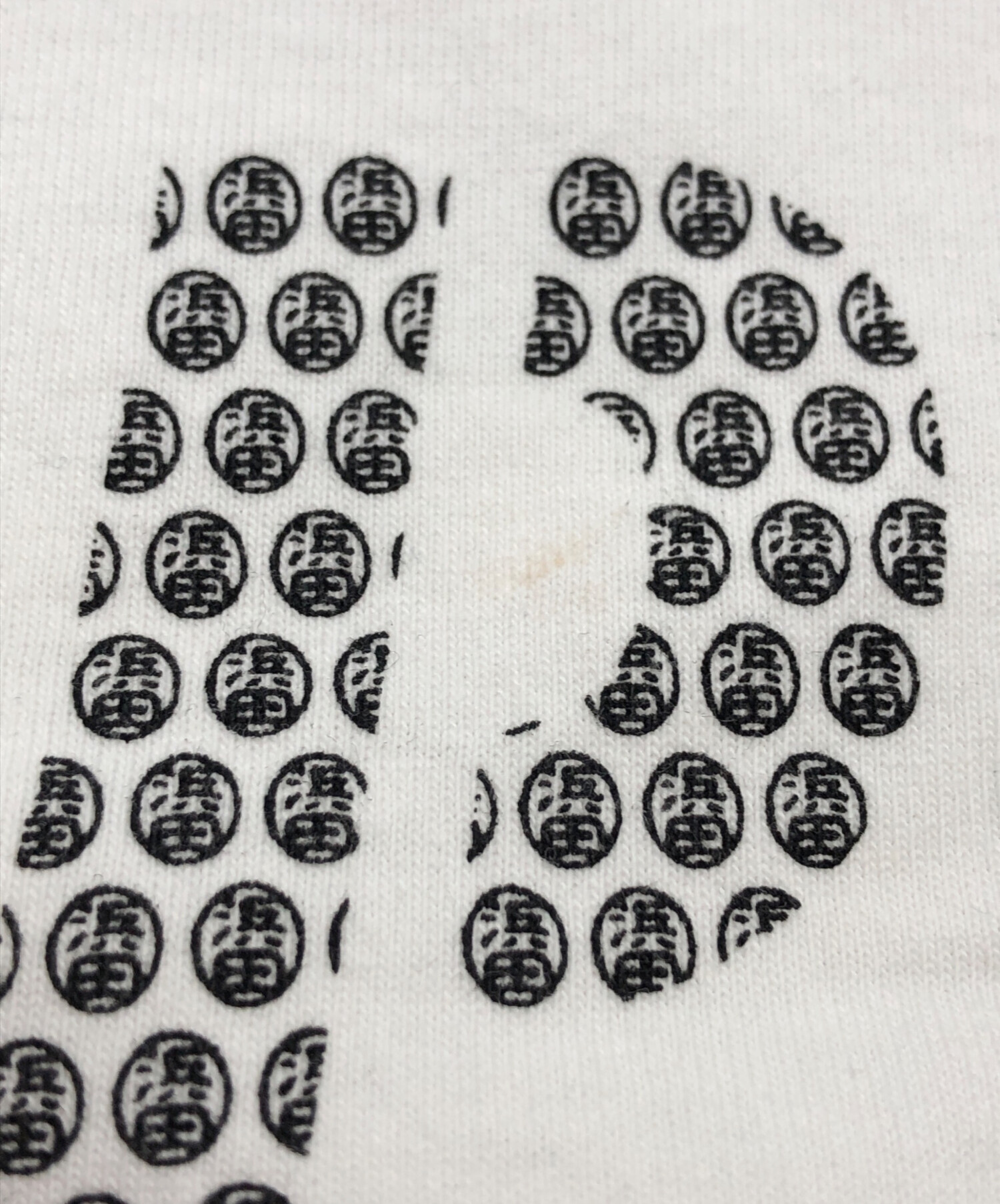 中古・古着通販】SAPEur (サプール) MASATOSHI HAMADA (マサトシ 