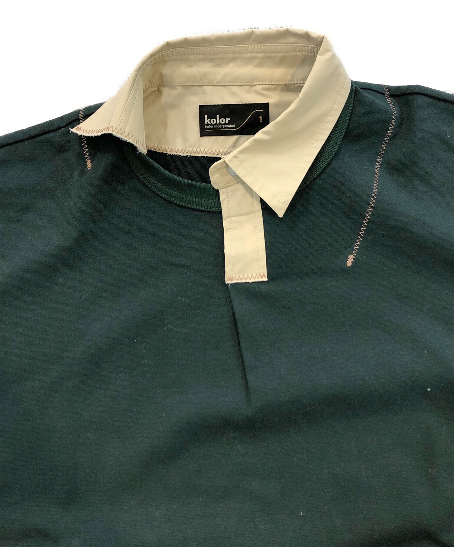 中古・古着通販】kolor/BEACON (カラービーコン) カラー切替Tシャツ