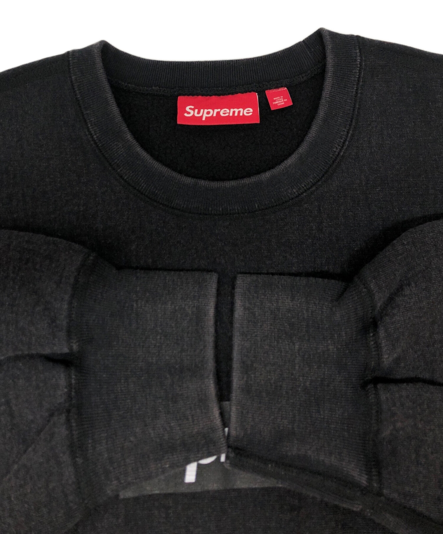 中古・古着通販】Supreme (シュプリーム) Washed Box Logo Crewneck 