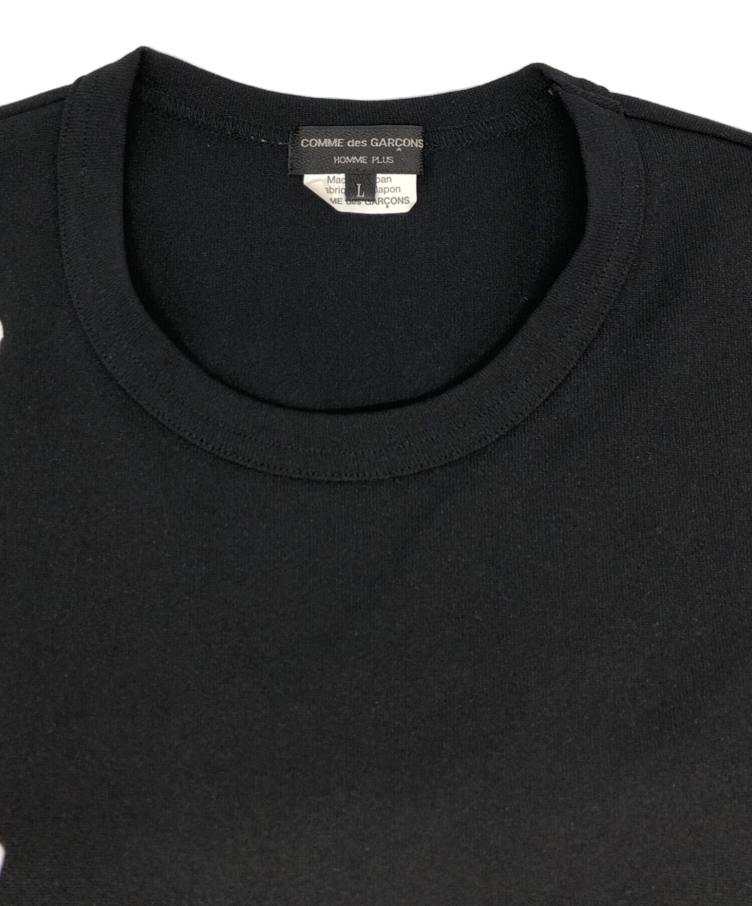 中古・古着通販】COMME des GARCONS HOMME PLUS (コムデギャルソンオム 