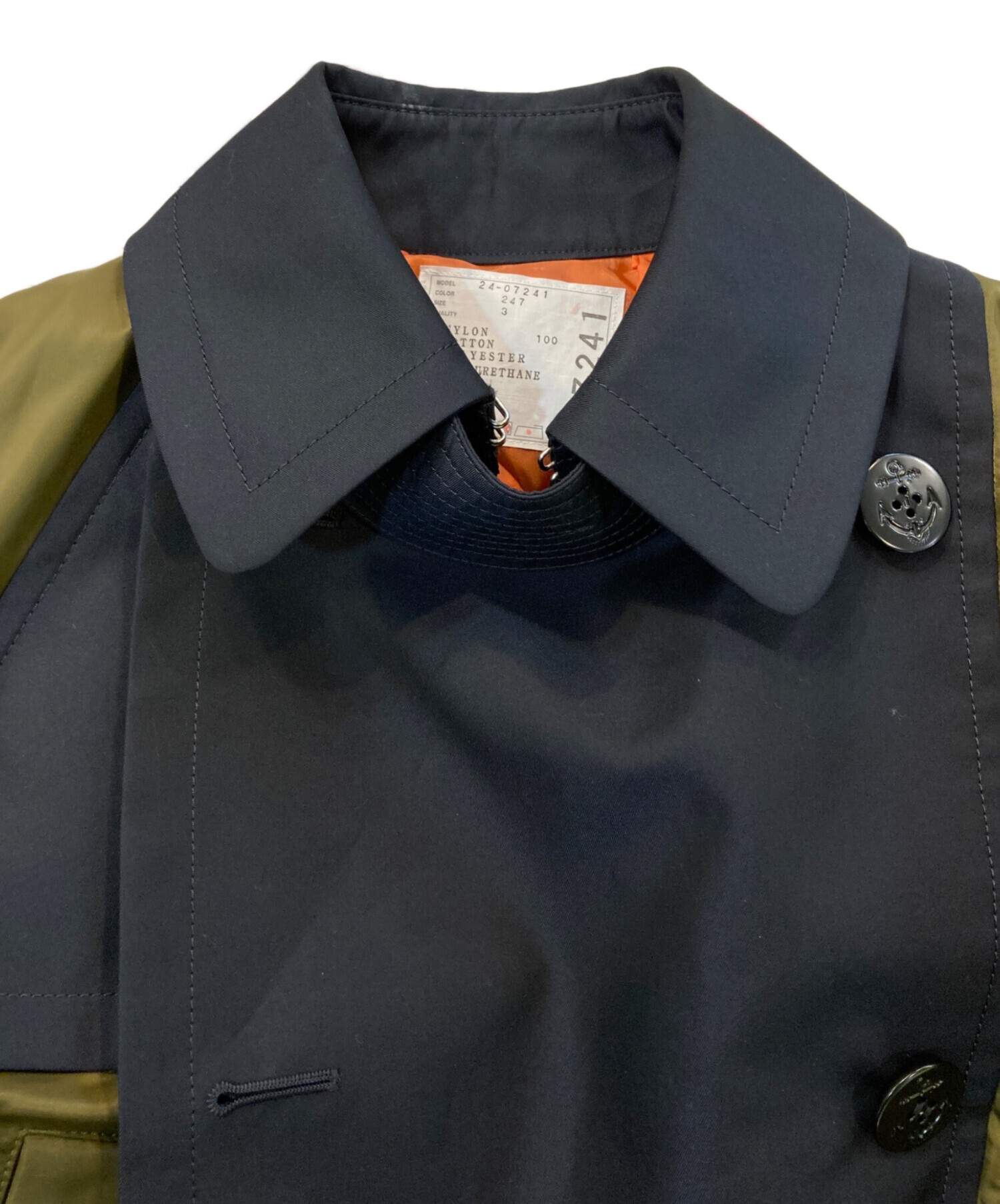 中古・古着通販】sacai (サカイ) ナイロンツイルドッキングジャケット