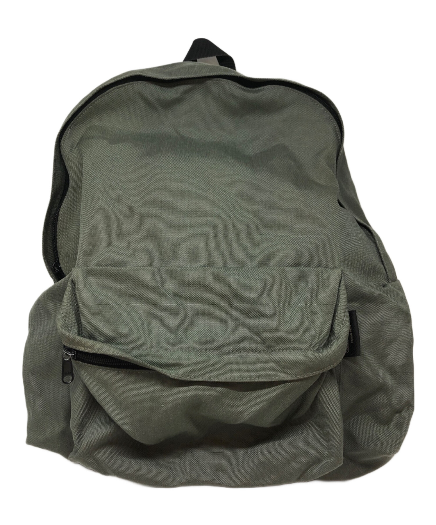 中古・古着通販】COMME des GARCONS HOMME PLUS (コムデギャルソンオム 