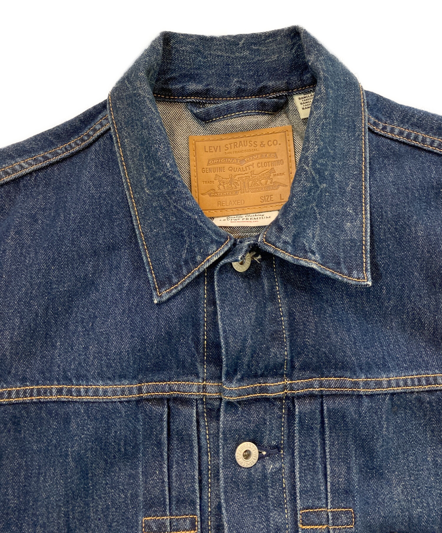 中古・古着通販】LEVI