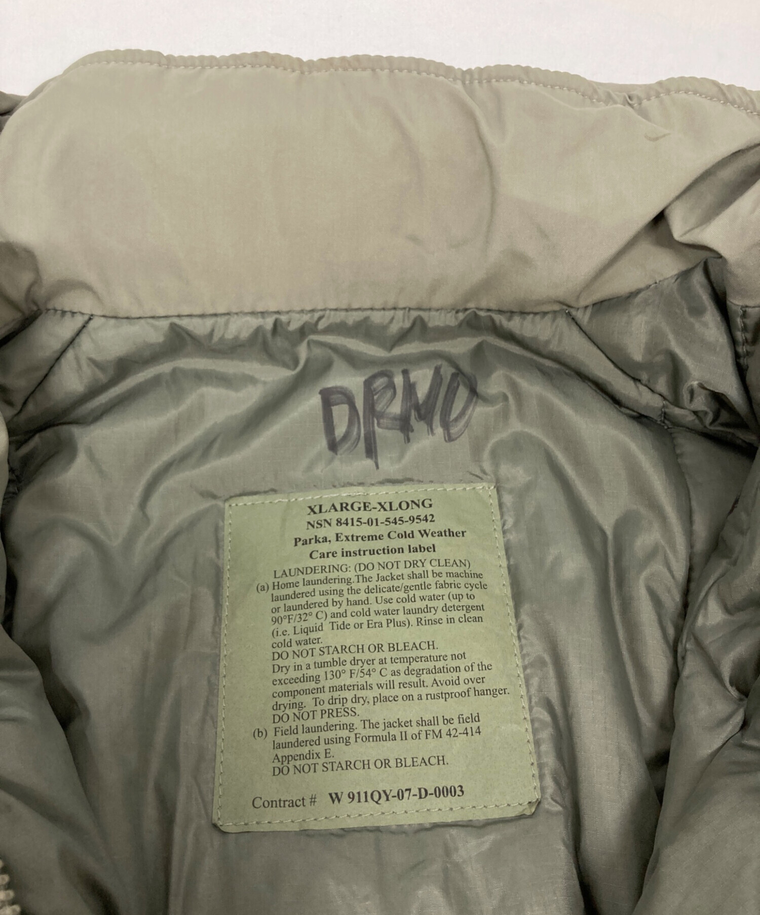 中古・古着通販】US ARMY (ユーエスアーミー) LEVEL7 エクストリーム