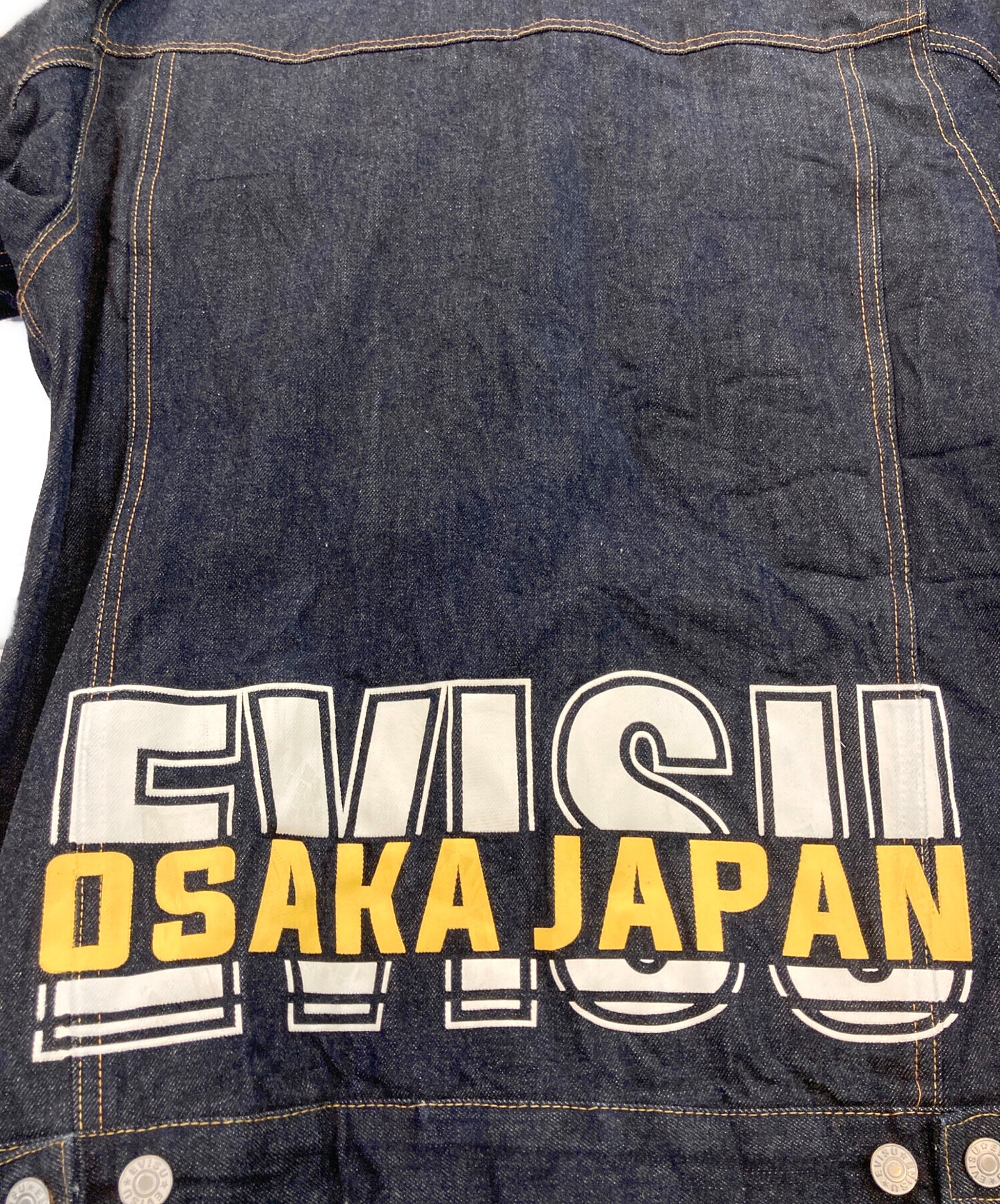 中古・古着通販】EVISU (エヴィス) カモメプリントデニムジャケット