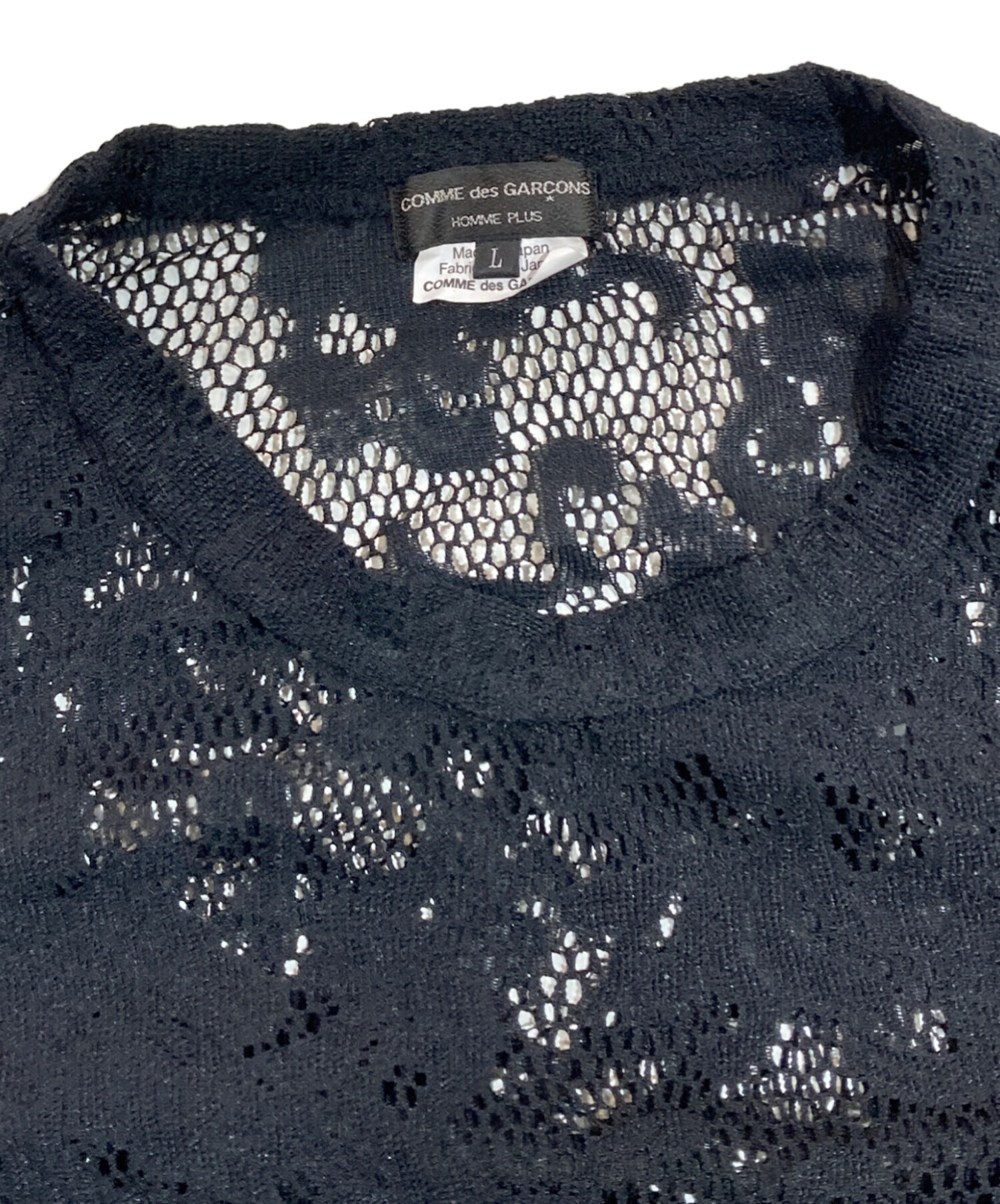 中古・古着通販】COMME des GARCONS HOMME PLUS (コムデギャルソンオム