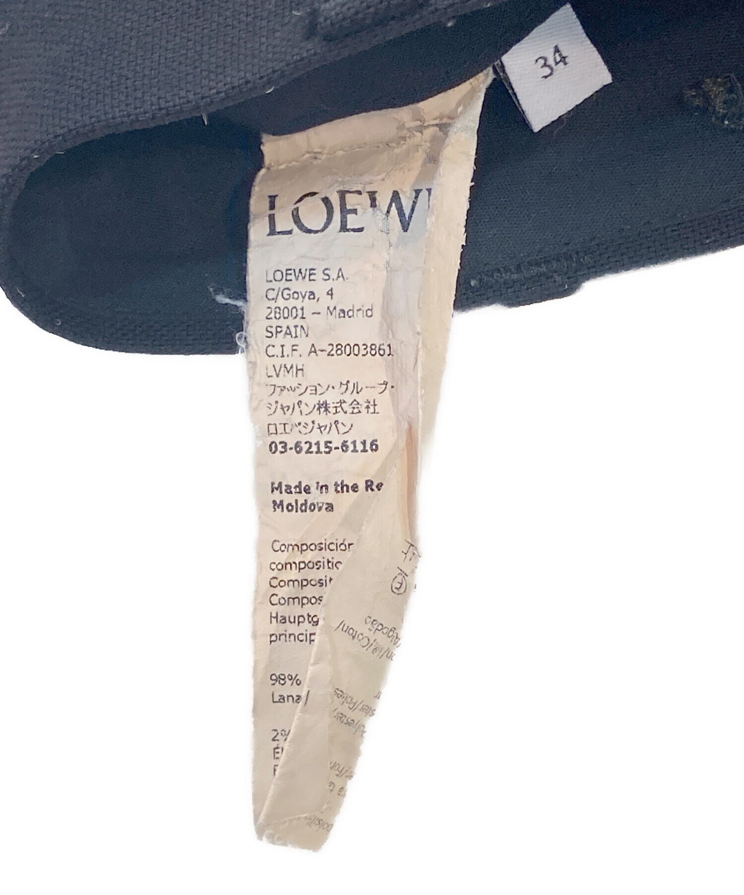 中古・古着通販】LOEWE (ロエベ) スラックスパンツ ブラック サイズ