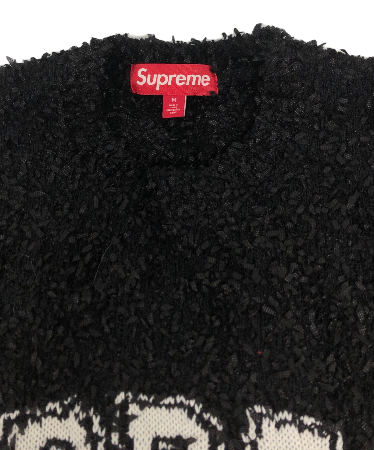 Supreme Textured Arc Sweater ブラック M Supreme Textured Arc Sweater Black Men's - SS25 - US