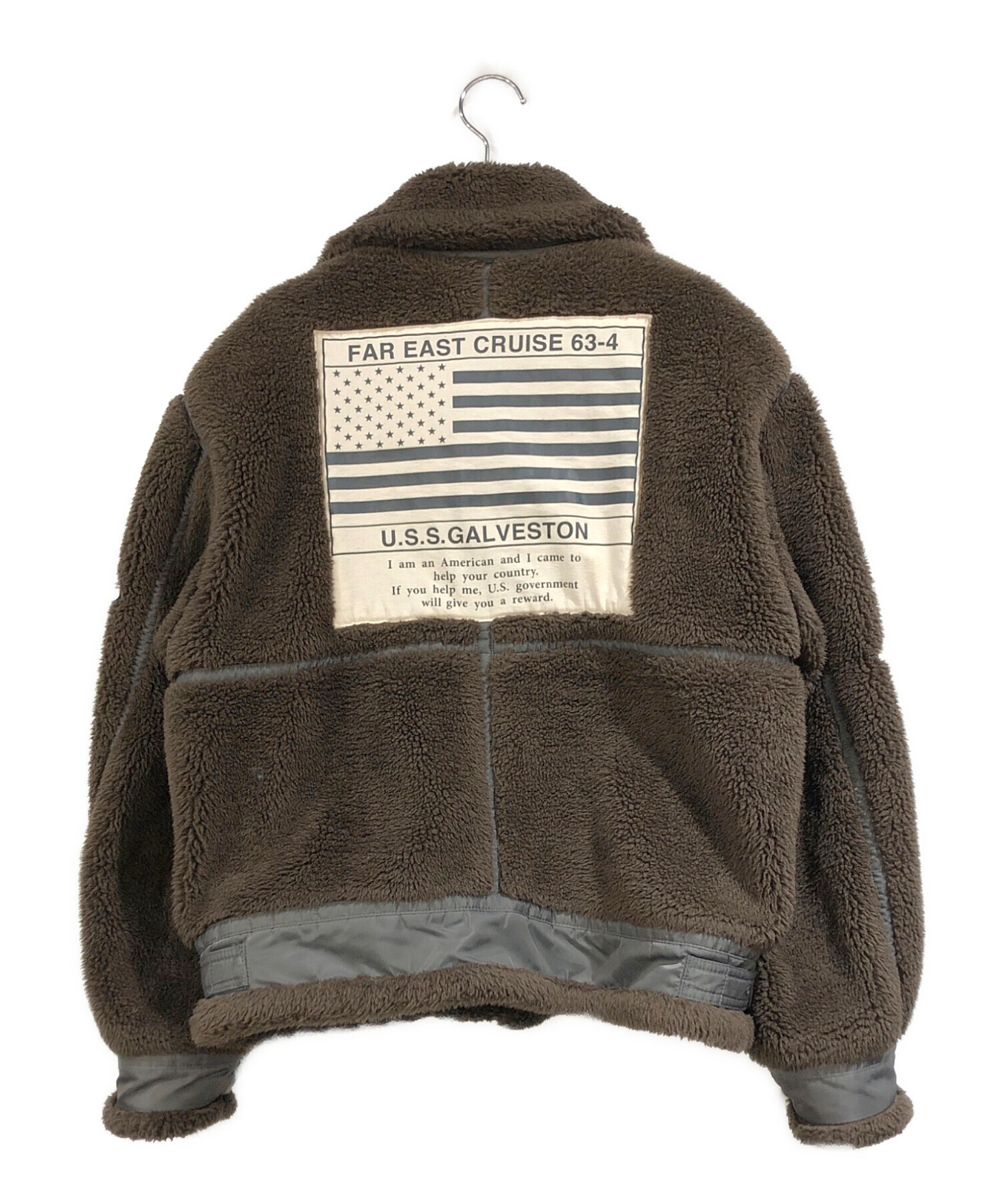 中古・古着通販】AVIREX (アヴィレックス) TOP GUN RETRO BOA B-3 