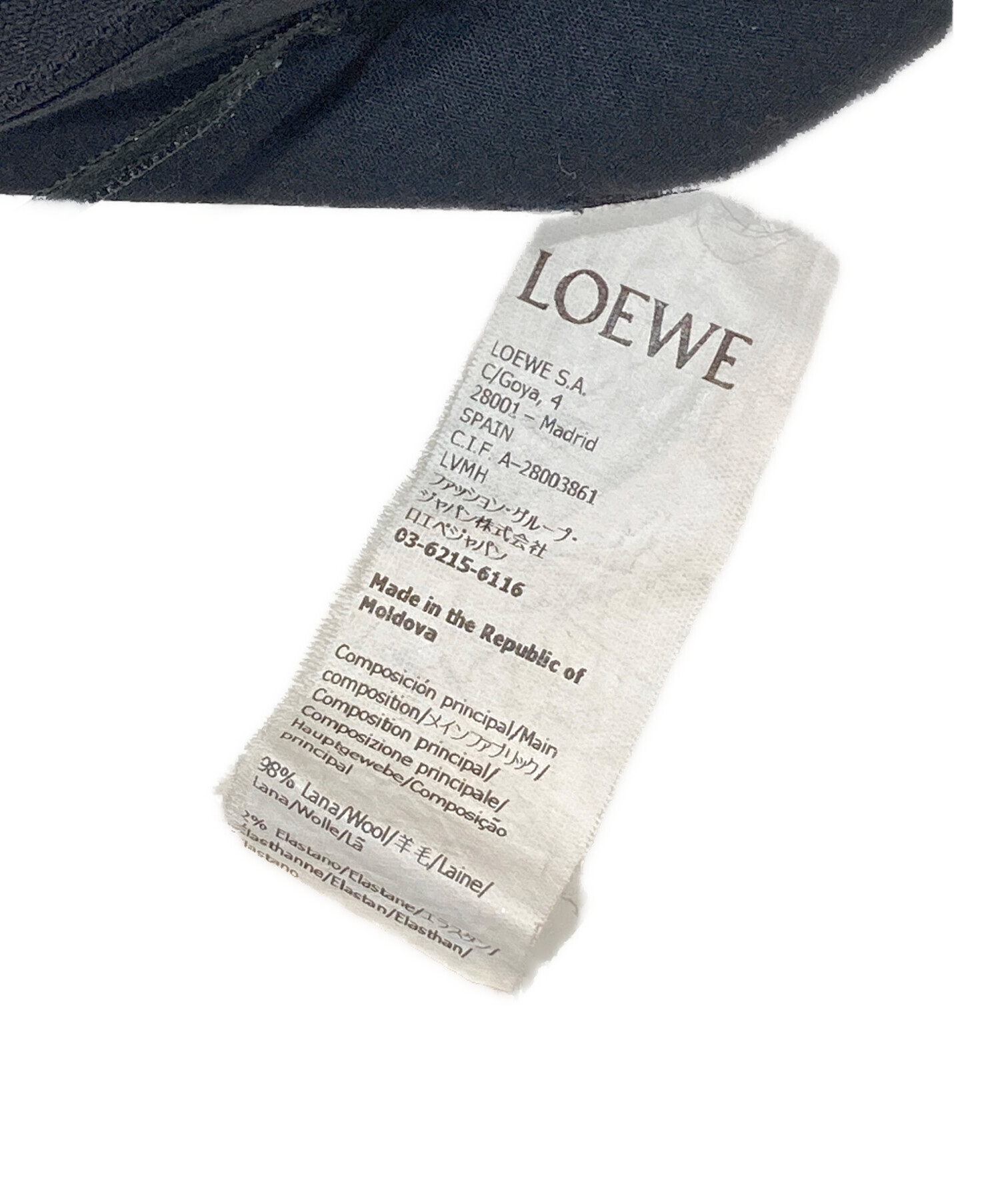 loewe 23ss ストレートスラックス 中古・古着通販】LOEWE (ロエベ) ストレートスラックス ブラック
