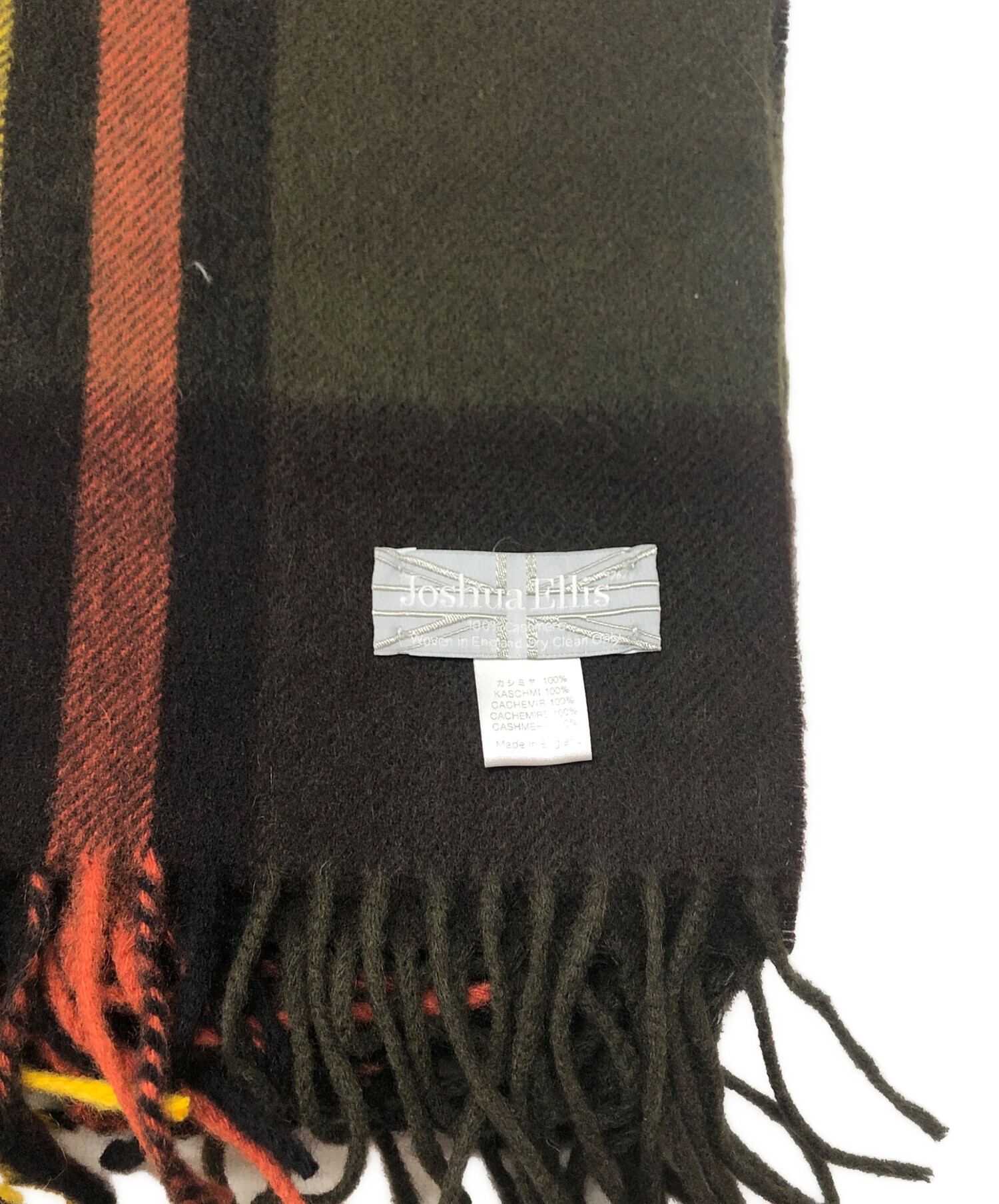 中古・古着通販】Joshua Ellis (ジョシュア エリス) カシミヤ大判