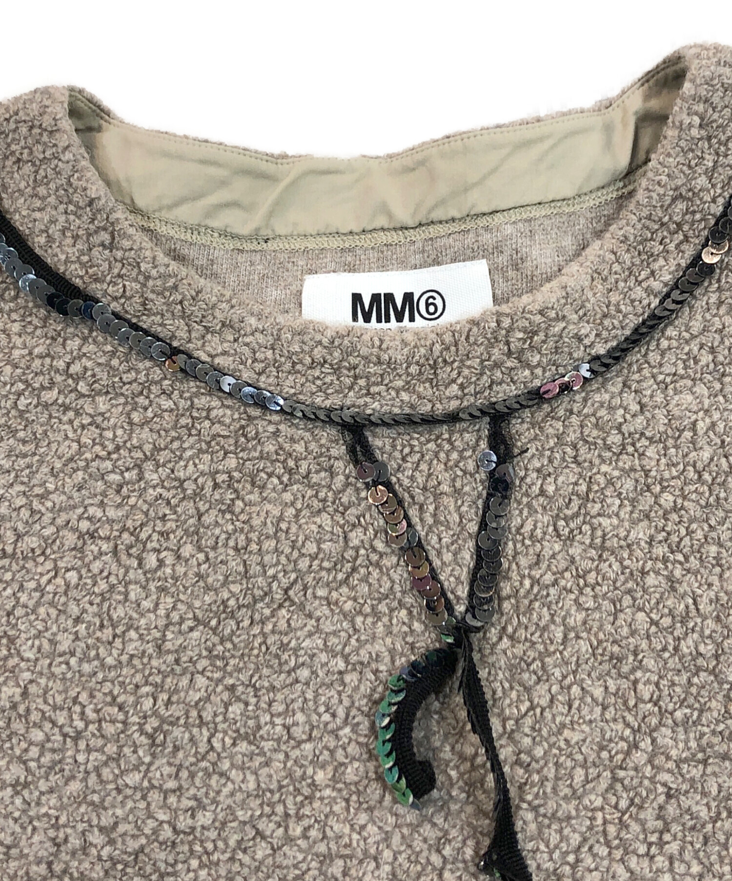 中古・古着通販】MM6 Maison Margiela (エムエムシックスメゾン