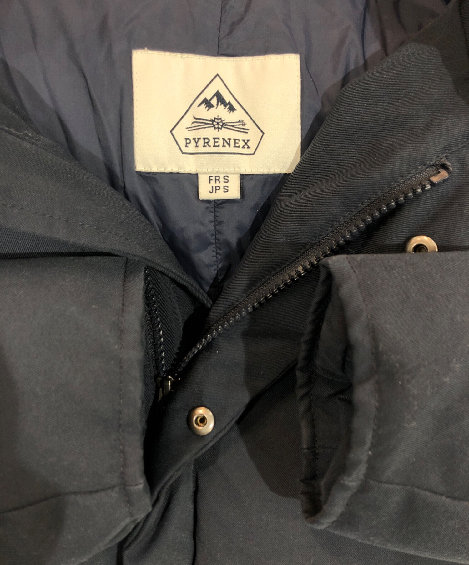 中古・古着通販】Pyrenex (ピレネックス) ベルフォートダウン 