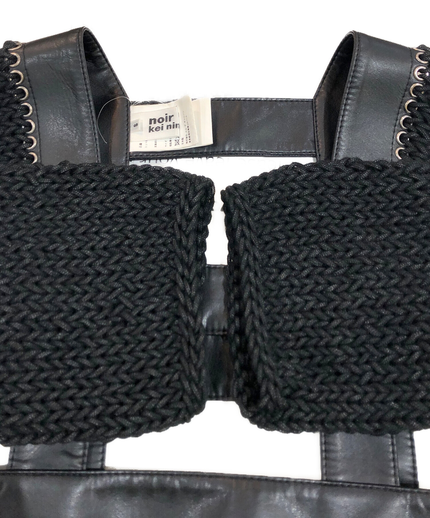 中古・古着通販】noir kei ninomiya (ノワール ケイ ニノミヤ