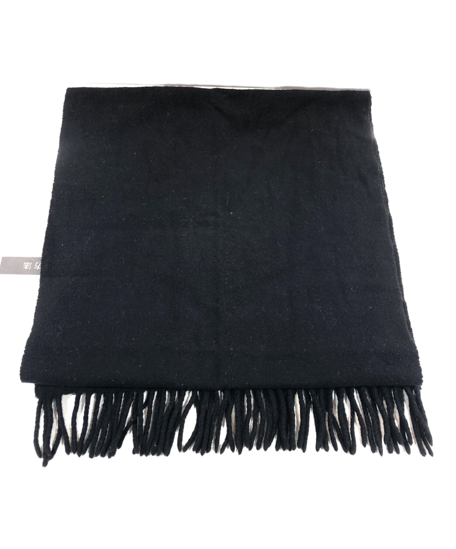 中古・古着通販】ACNE STUDIOS (アクネ ストゥディオス) ウール