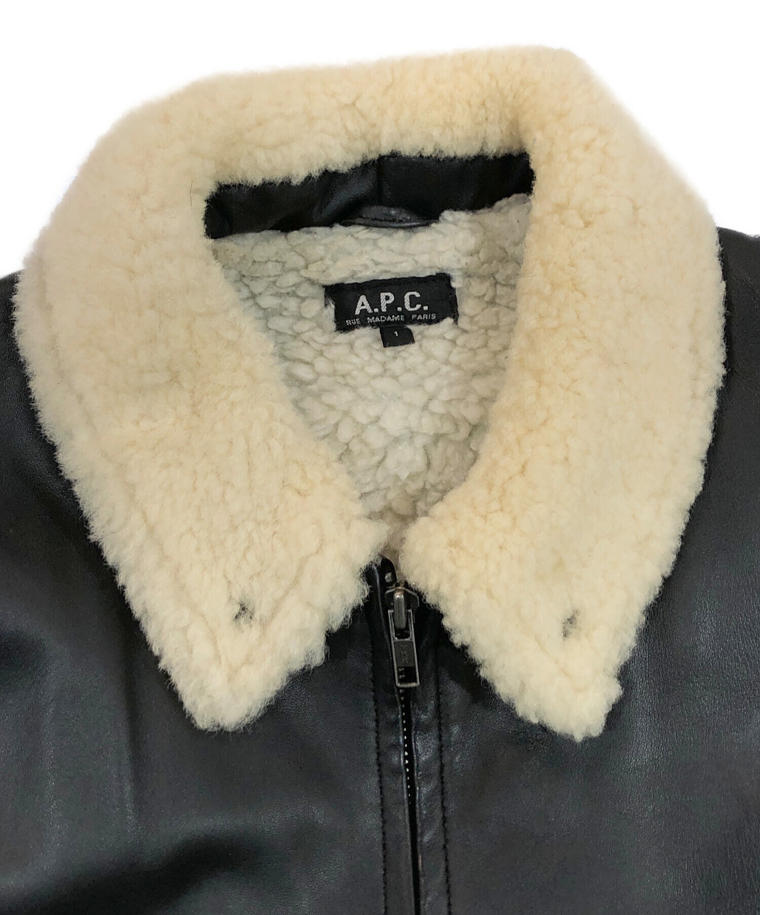 中古・古着通販】A.P.C. (アーペーセー) ラムレザーボアジャケット