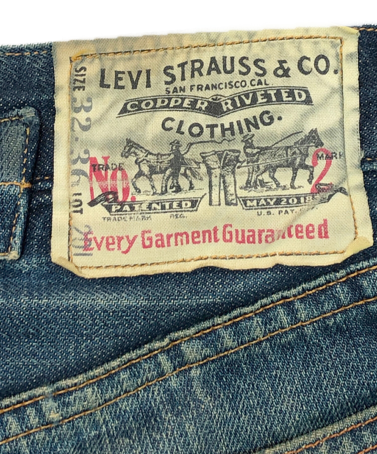 中古・古着通販】LEVI'S (リーバイス) リメイクデザインシンチバック