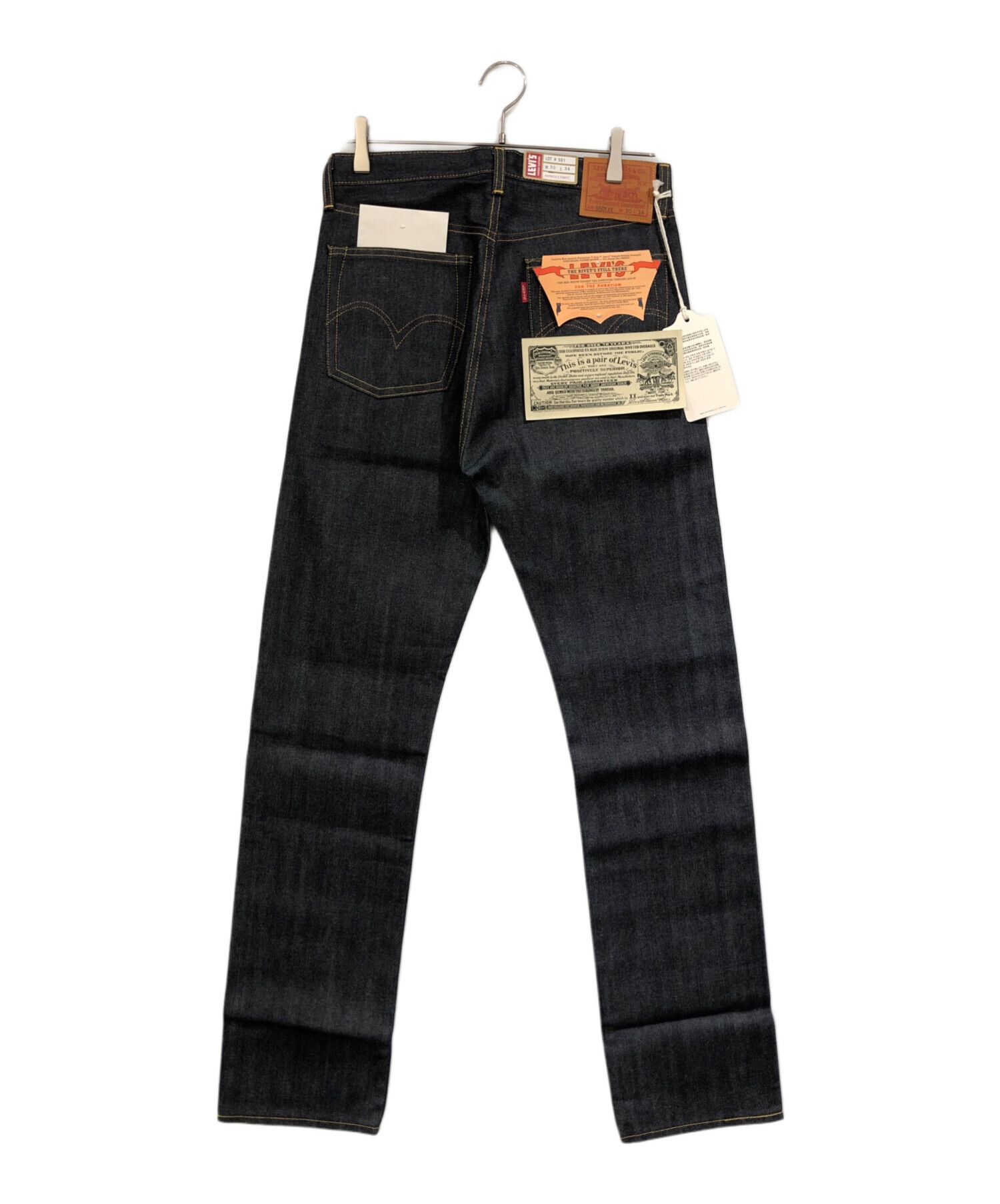 中古・古着通販】LEVI