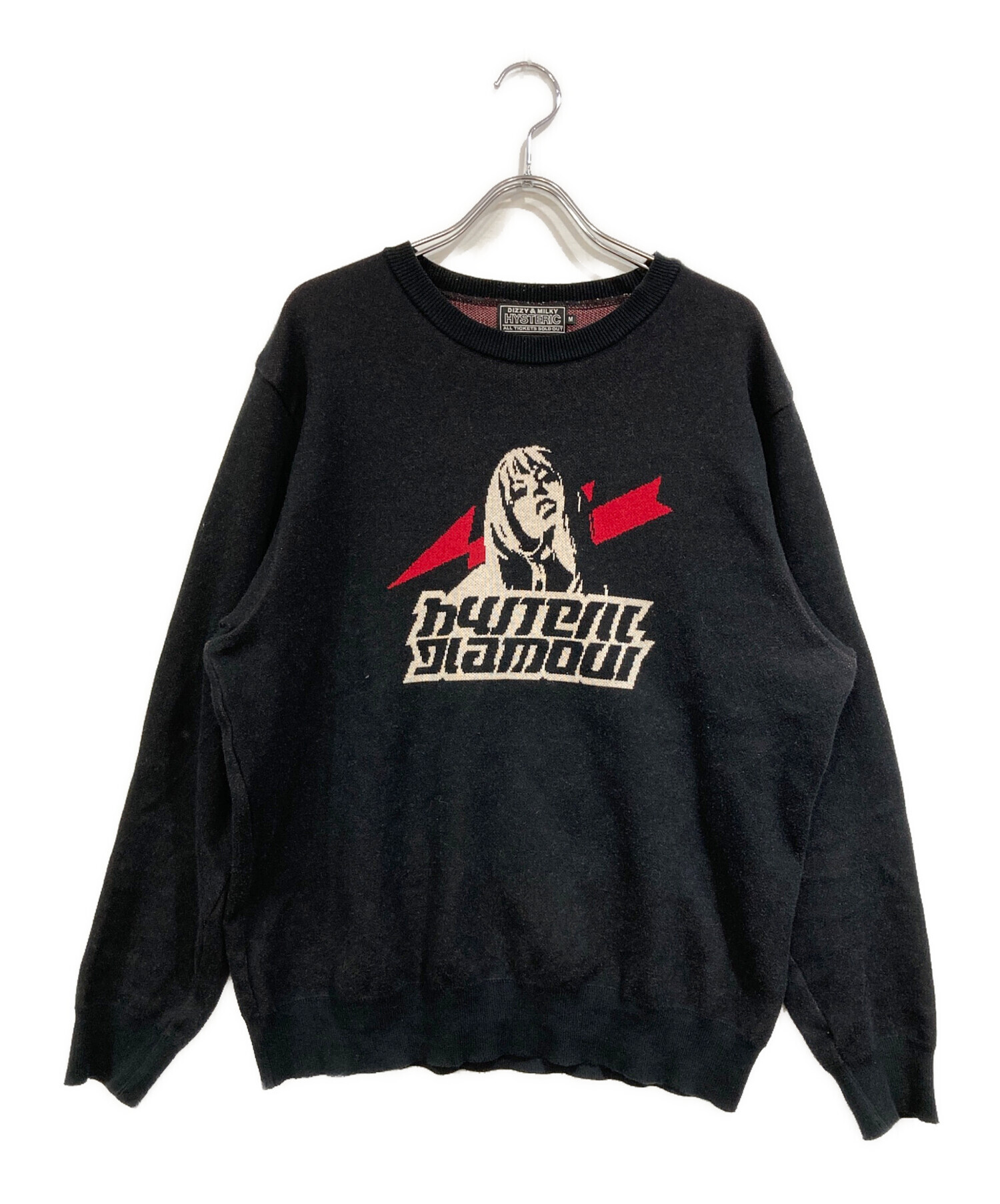 中古・古着通販】Hysteric Glamour (ヒステリックグラマー) AREA HG