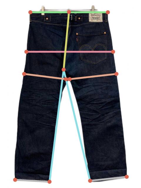 中古・古着通販】LEVI'S (リーバイス) 復刻201シンチバック デニム