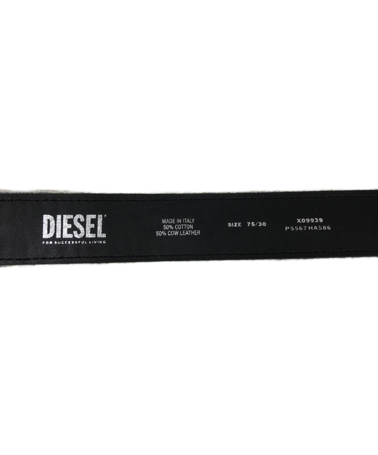 中古・古着通販】DIESEL (ディーゼル) B-1dr Strass ビジューデニム