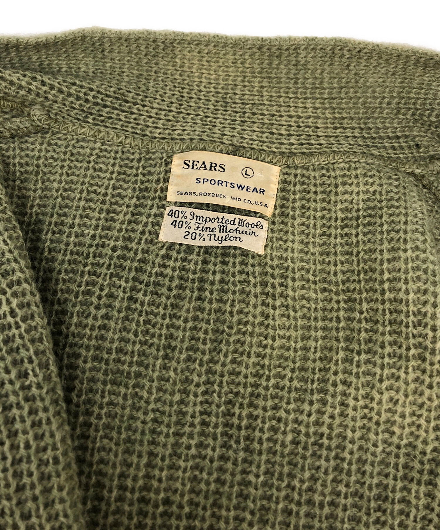 ダ*ー様 Sears モヘアカーディガン 中古・古着通販】Sears (シアーズ) モヘアカーディガン グリーン