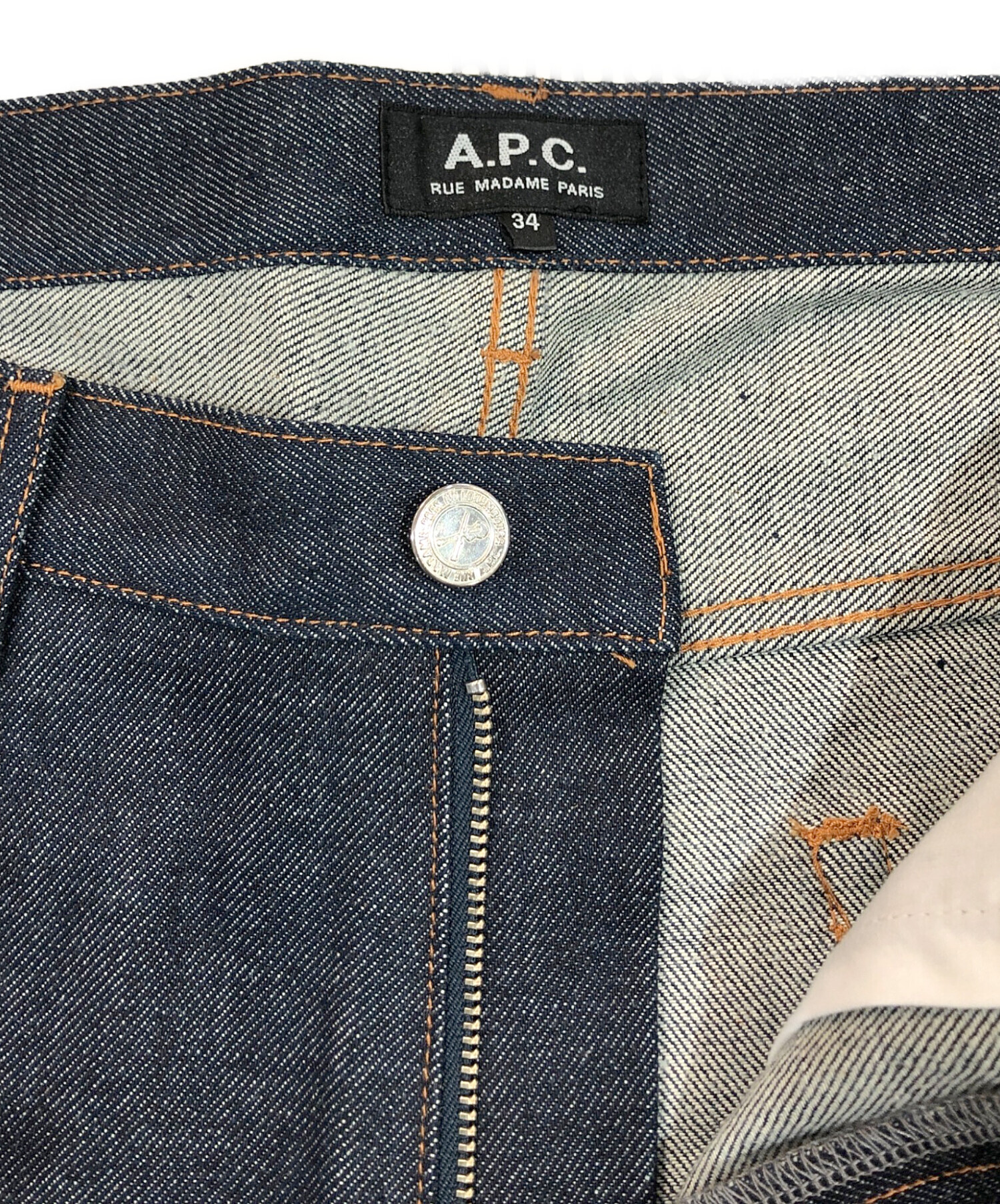 ゴハンちゃん、セレクト① 中古・古着通販】A.P.C. (アーペーセー) センターシームリジットデニム