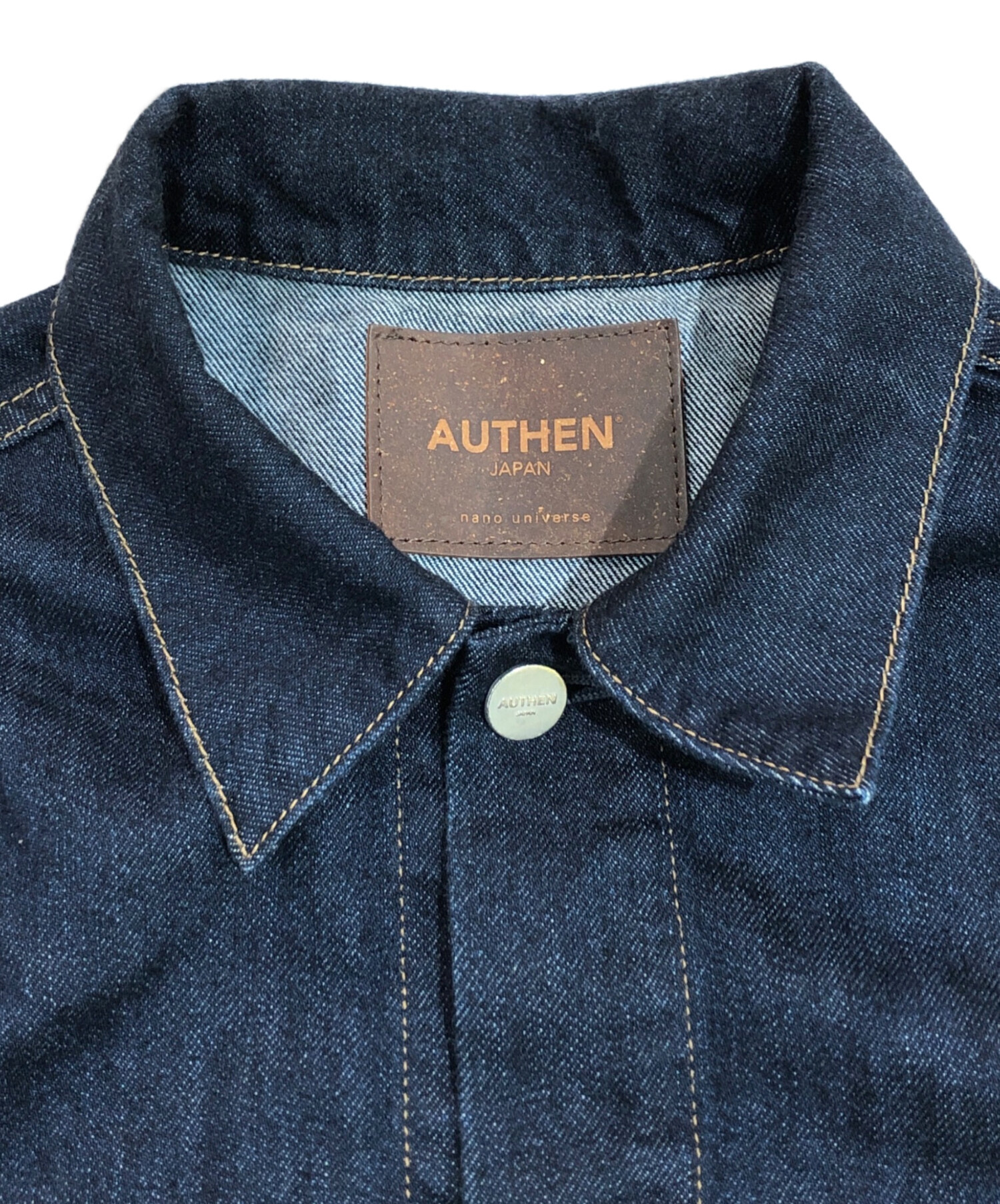 中古・古着通販】nano・universe (ナノ・ユニバース) SILKNIZED DENIM