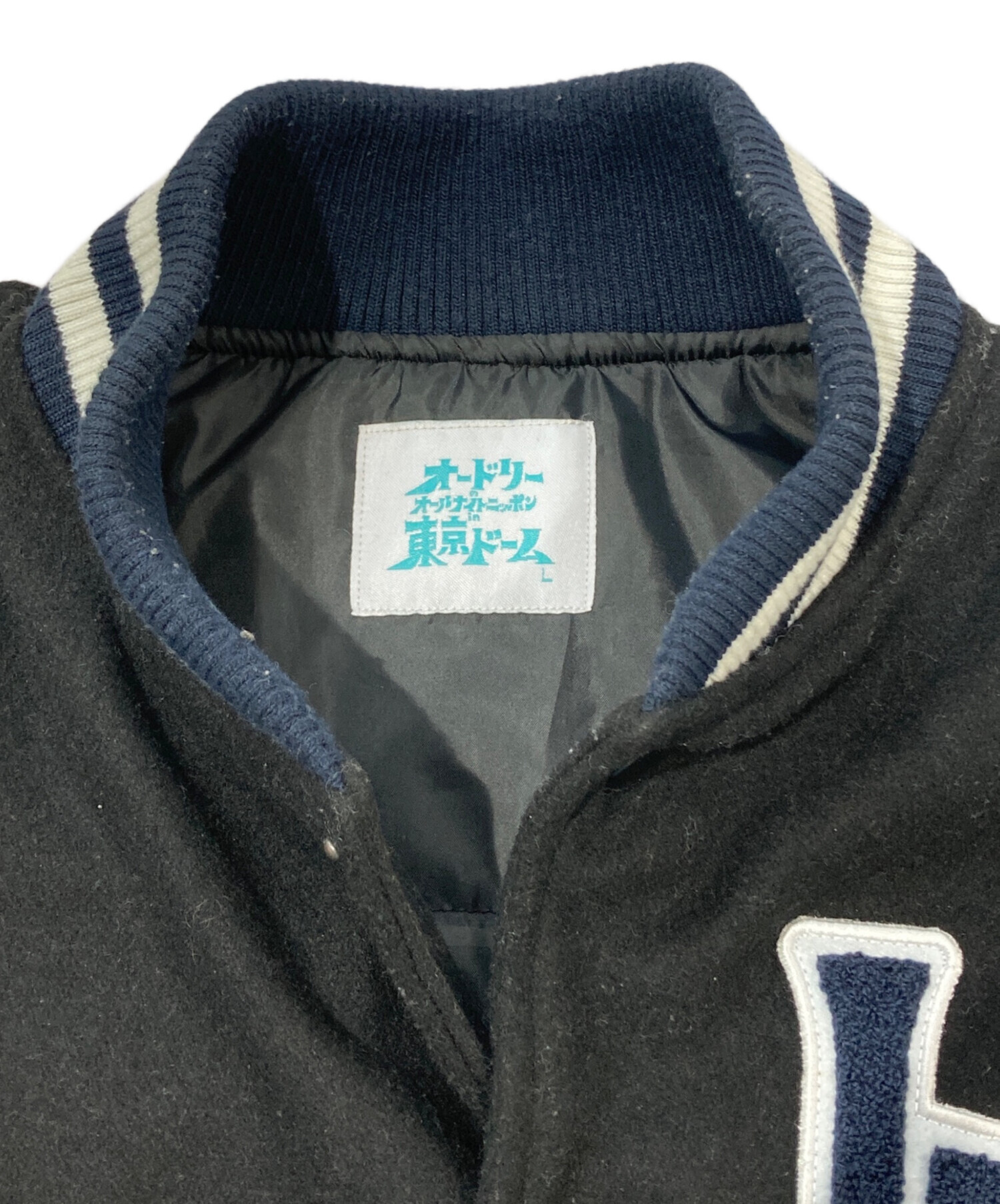 中古・古着通販】- (-) スタジャン ブラック サイズ:SIZE L｜ブランド