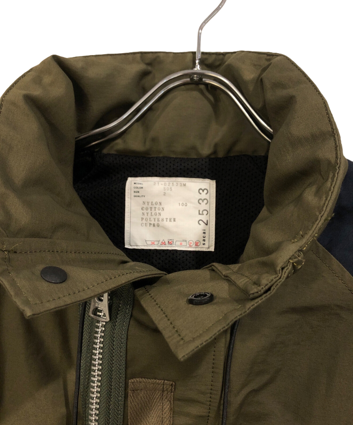 中古・古着通販】sacai (サカイ) MA-1 Nylon Twill Outdoor Blouson