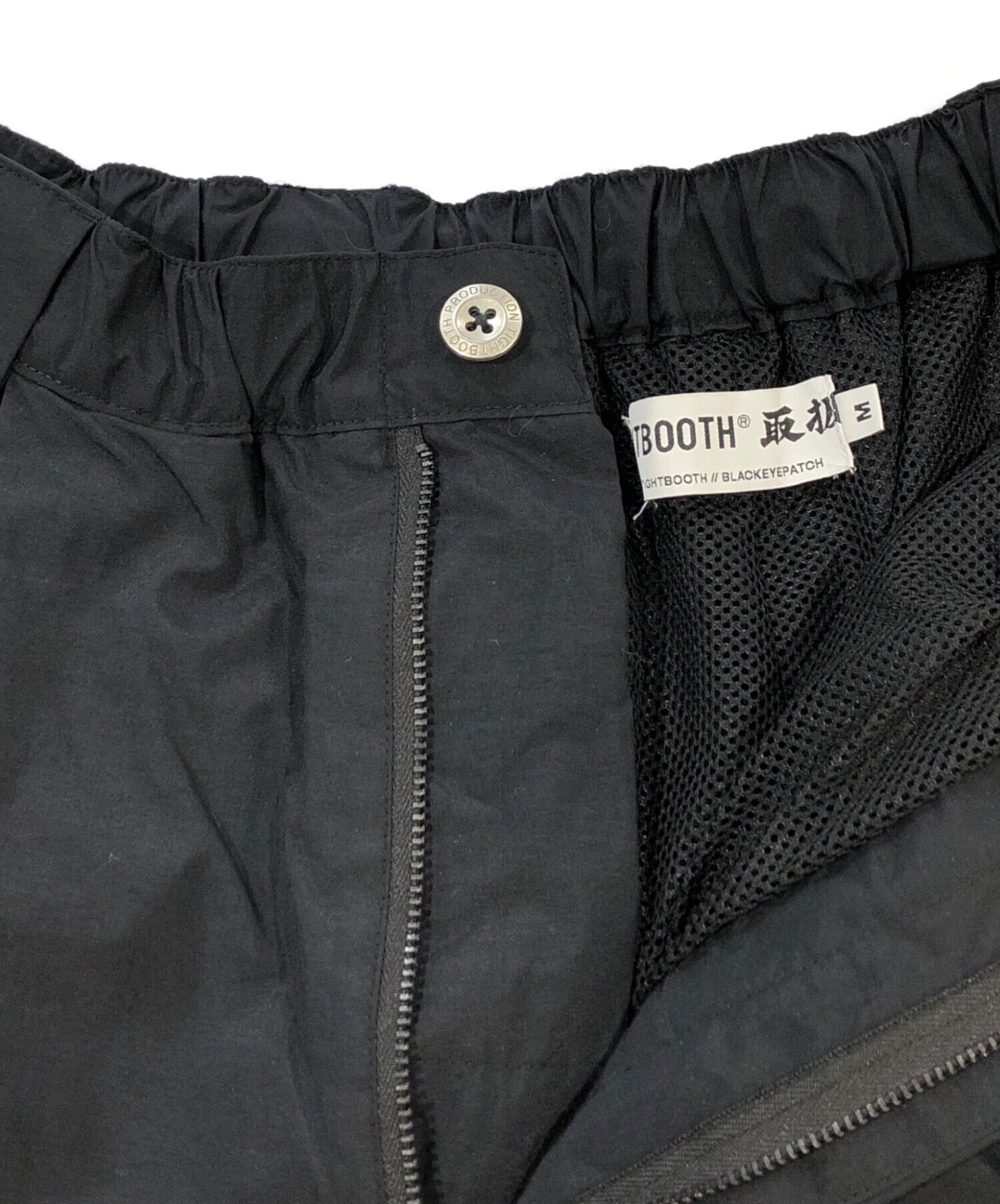 中古・古着通販】TIGHTBOOTH PRODUCTION (タイトブースプロダクション