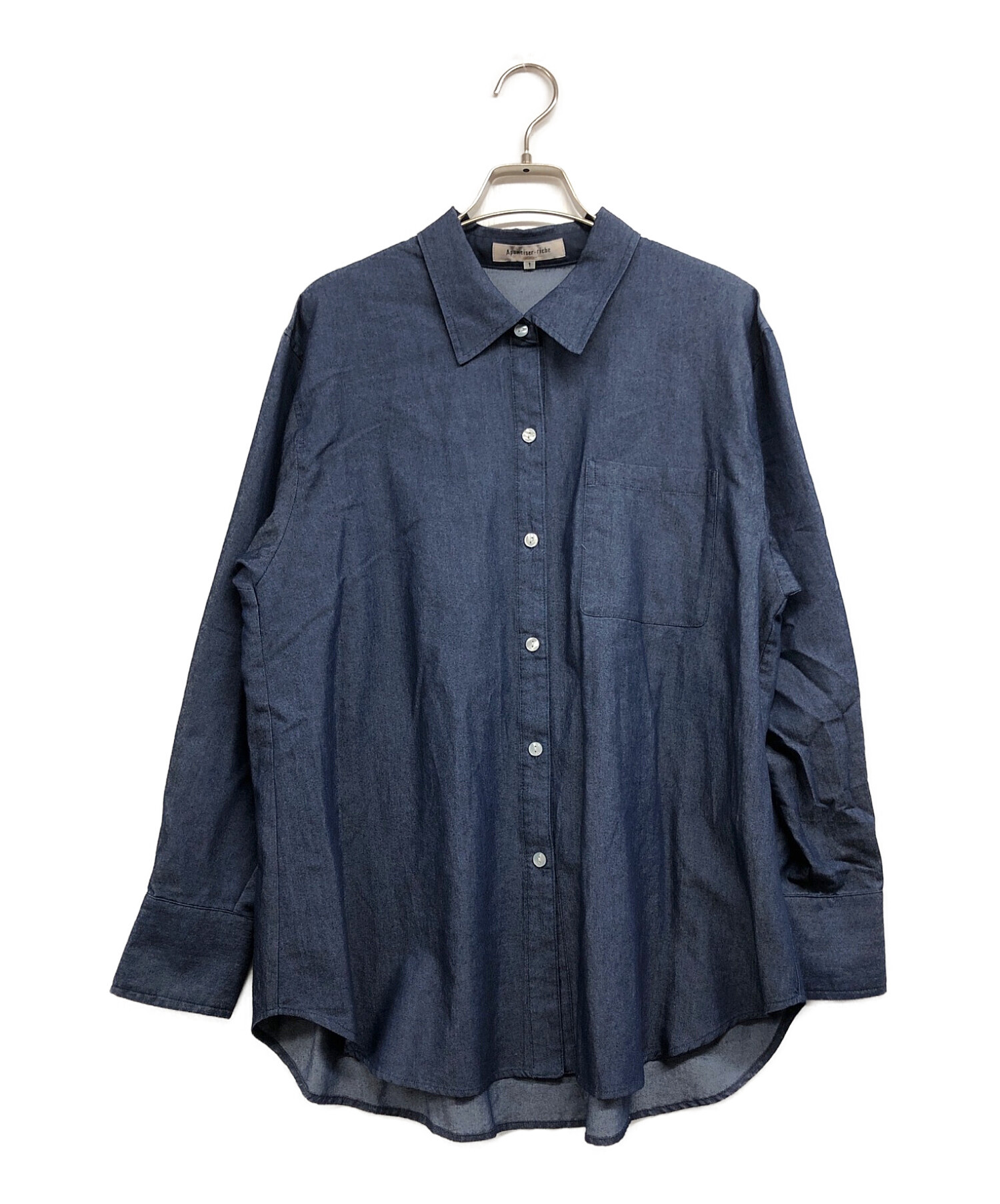 VIE+RICHE デニムセットアップ セットアップ デニムベスト＆ワイドパンツセット デニム