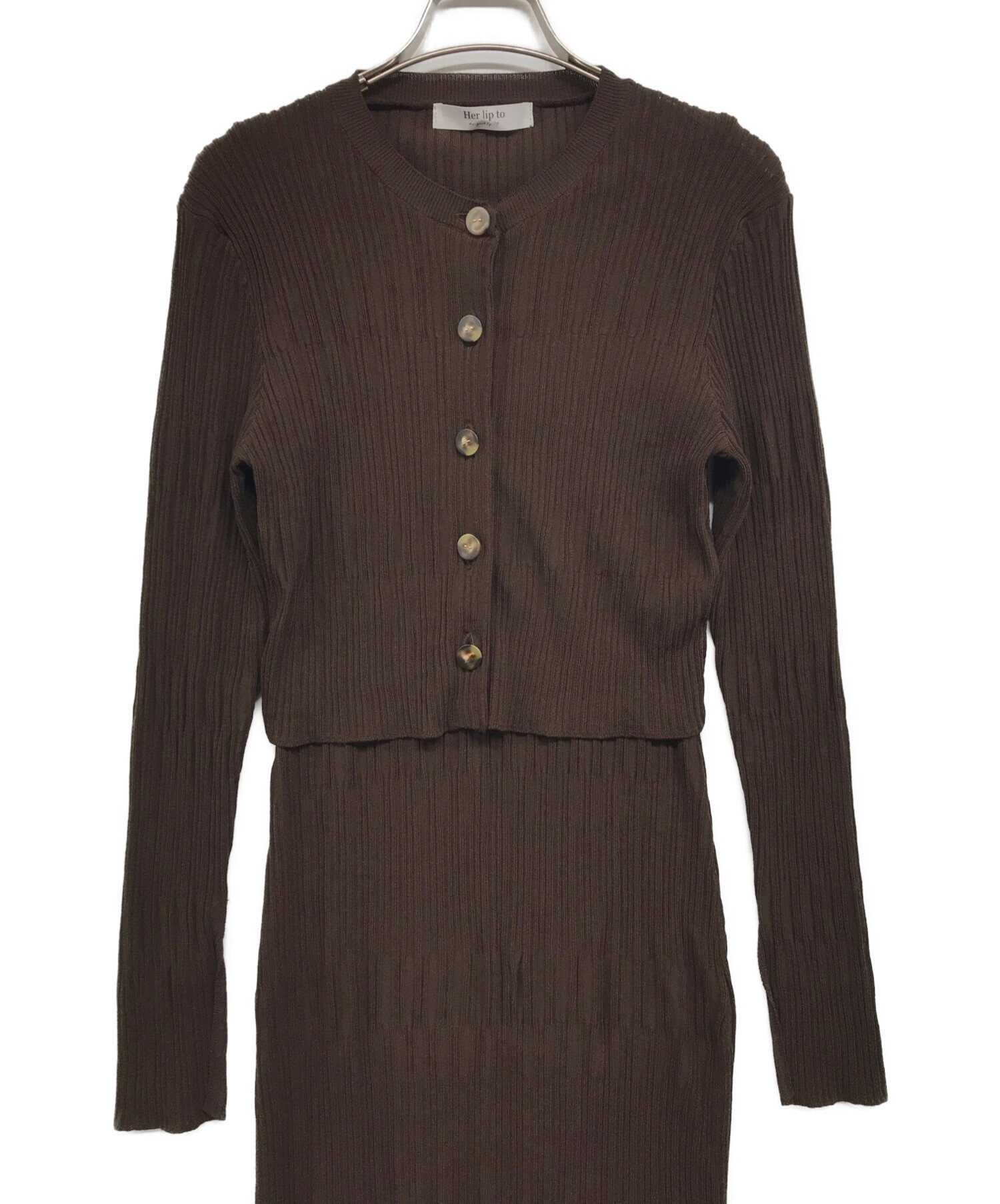 Herlipto Random Ribbed Knit Cardigan herlipto Random Ribbed Knit