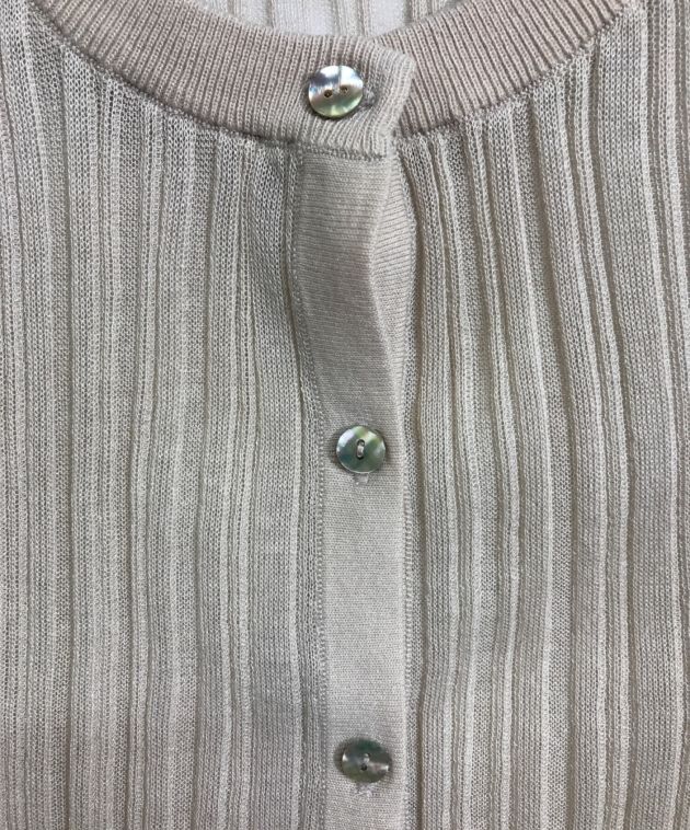 中古・古着通販】HER LIP TO (ハーリップトゥ) Random Ribbed Knit