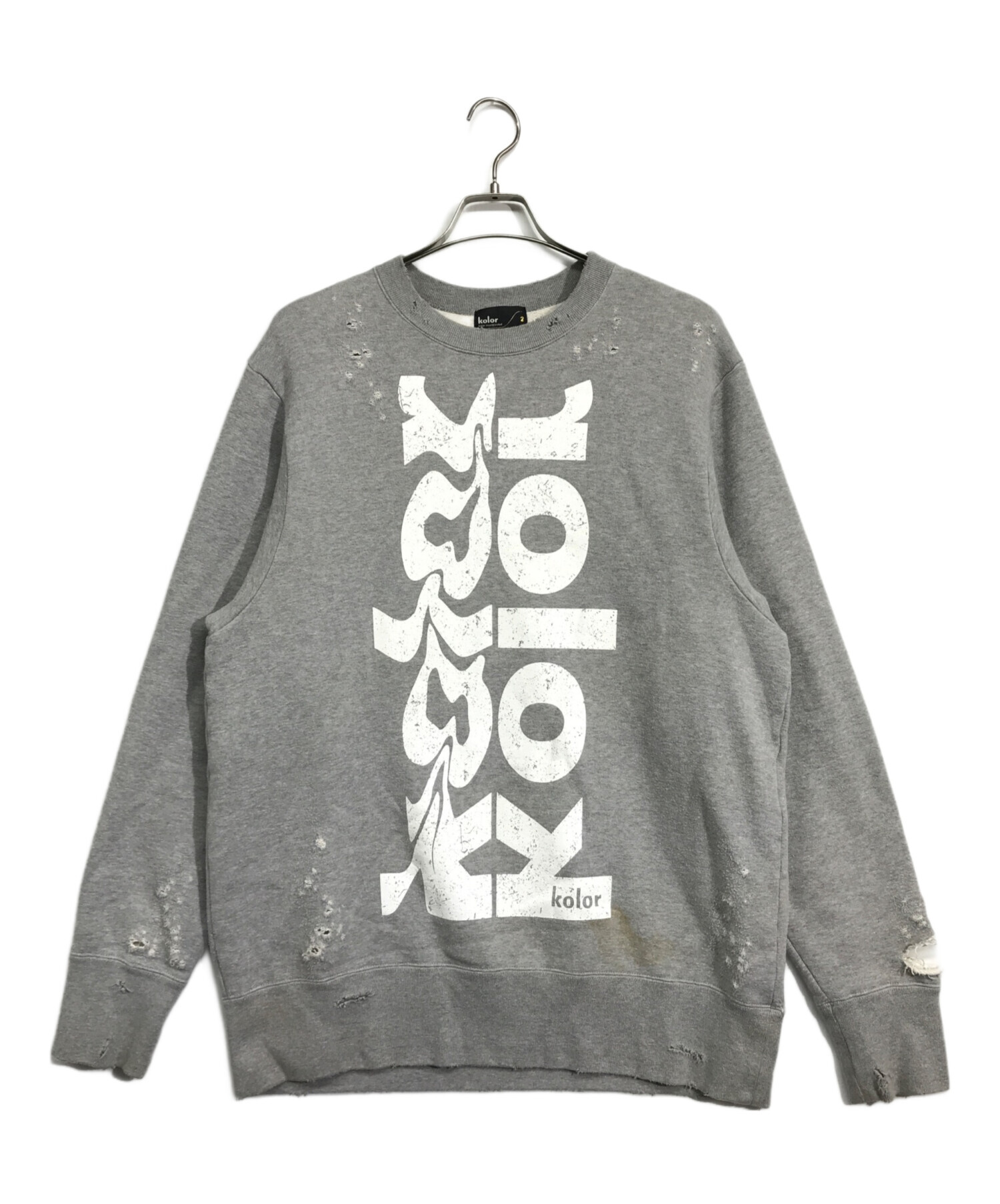 kolor カラー　スウェット 中古・古着通販】KOLOR (カラー) ダメージ加工 スウェット ホワイト