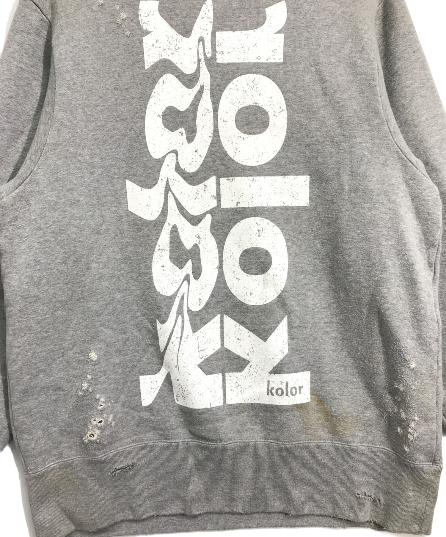 中古・古着通販】KOLOR (カラー) ダメージ加工 スウェット ホワイト
