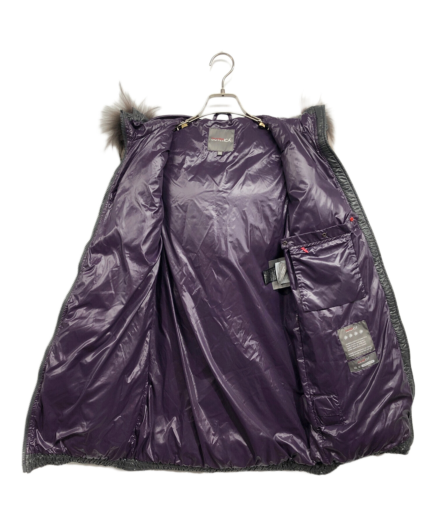 中古・古着通販】DUVETICA (デュベティカ) kappaダウンコート グレー