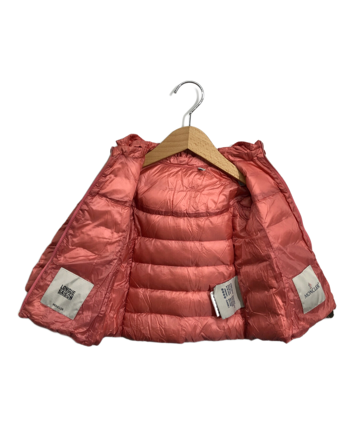 更に‼️お値下げ‼️モンクレール　BATZ 中古・古着通販】MONCLER (モンクレール) ALDER GIUBBOTTOダウン