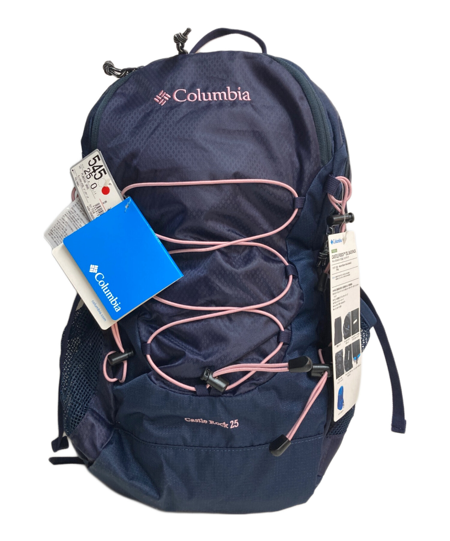 中古・古着通販】Columbia (コロンビア) 25Lキャッスルロック ネイビー 