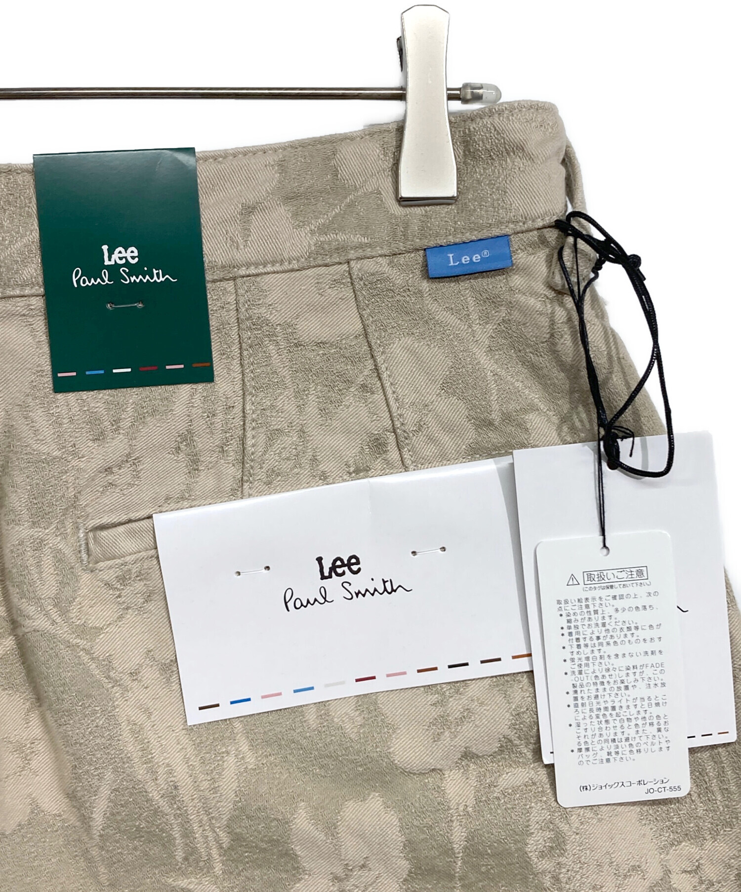 中古・古着通販】Paul Smith (ポールスミス) LEE (リー) ジャカード