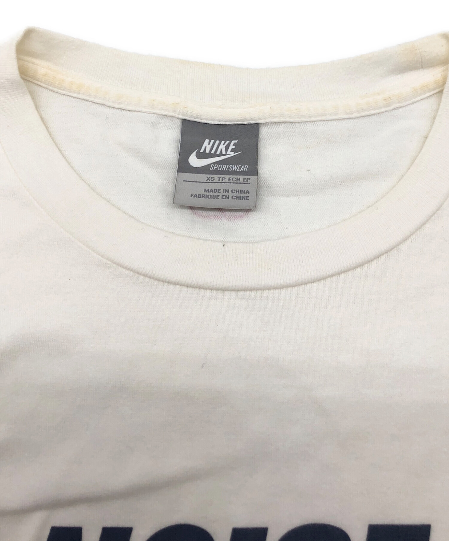 中古・古着通販】NIKE (ナイキ) FRAGMENT DESIGN (フラグメント