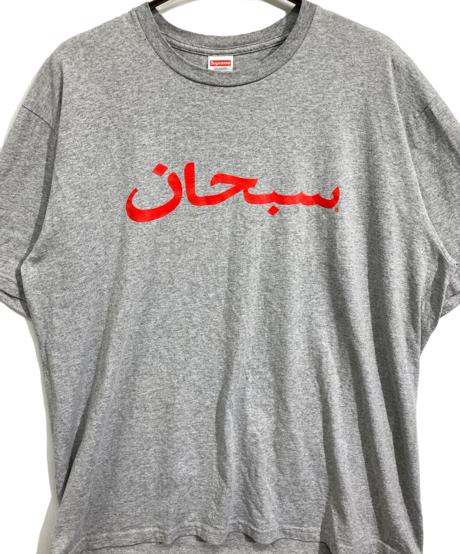 中古・古着通販】Supreme (シュプリーム) Arabic Logo Tee グレー 