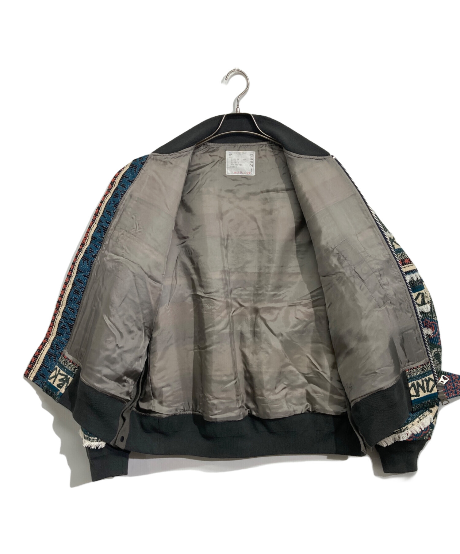 中古・古着通販】sacai (サカイ) Eric Haze (エリックヘイズ) Jacquard