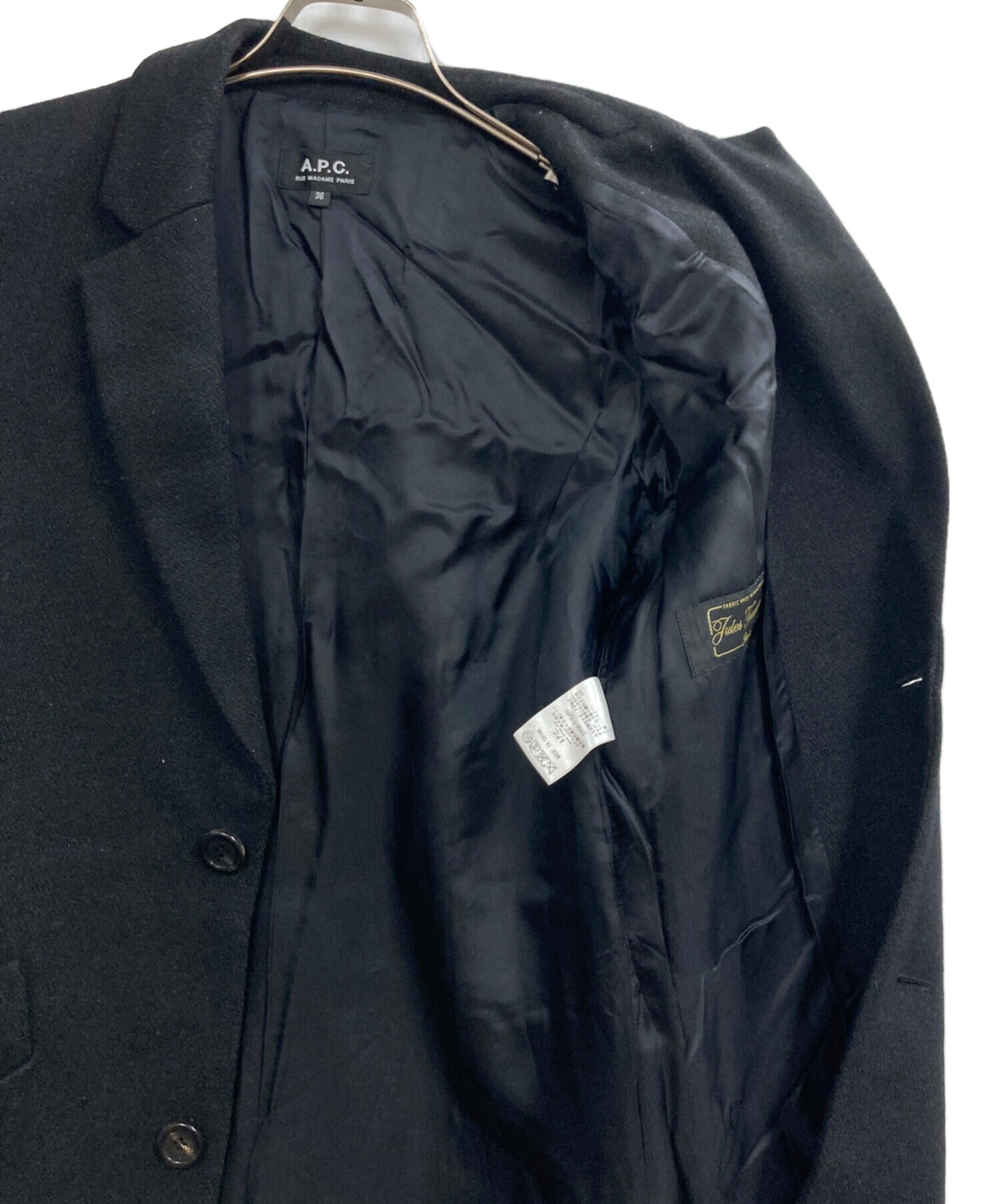 中古・古着通販】A.P.C. (アーペーセー) チェスターコート ブラック