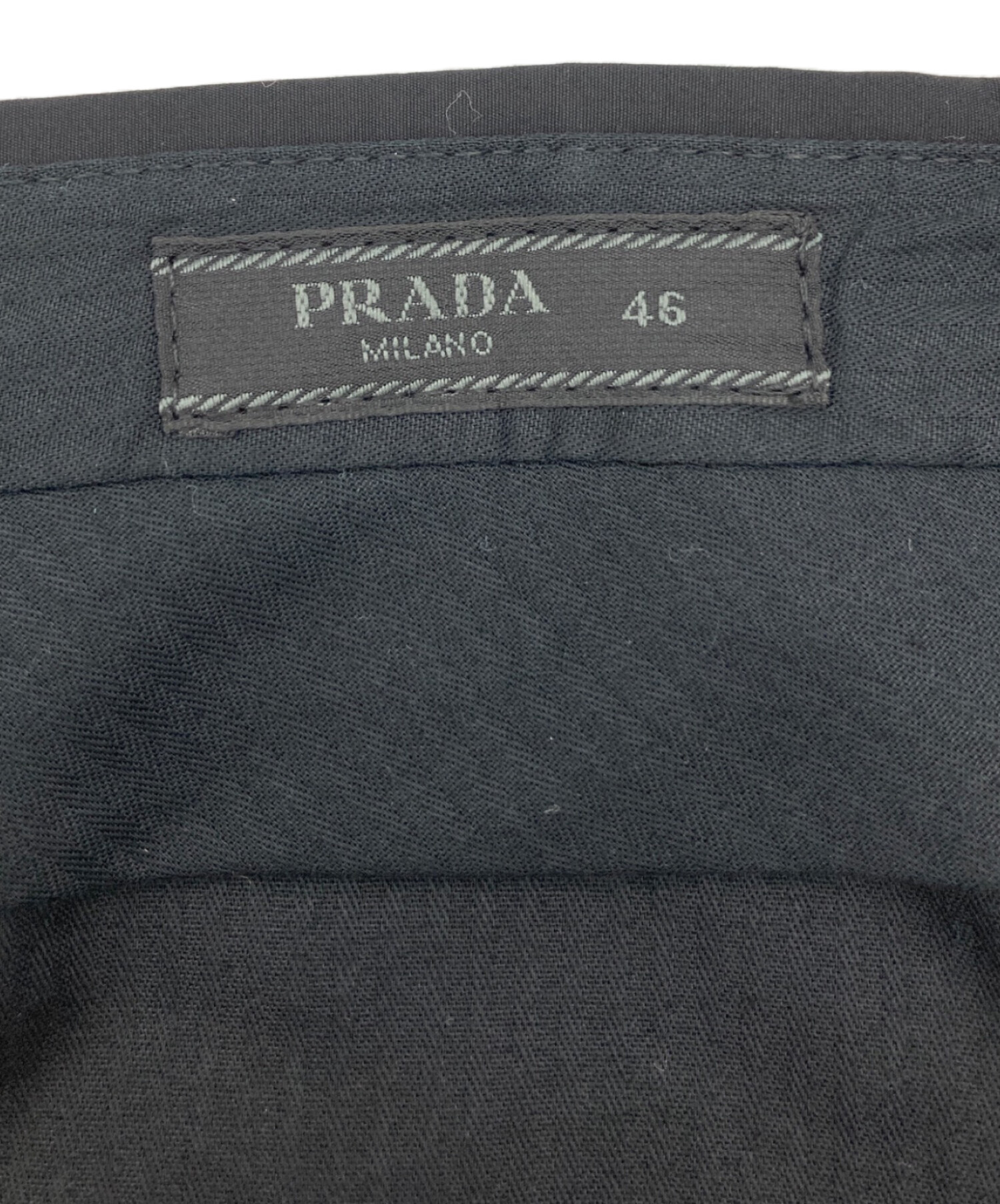 中古・古着通販】PRADA (プラダ) フロントタックテーパードコットン