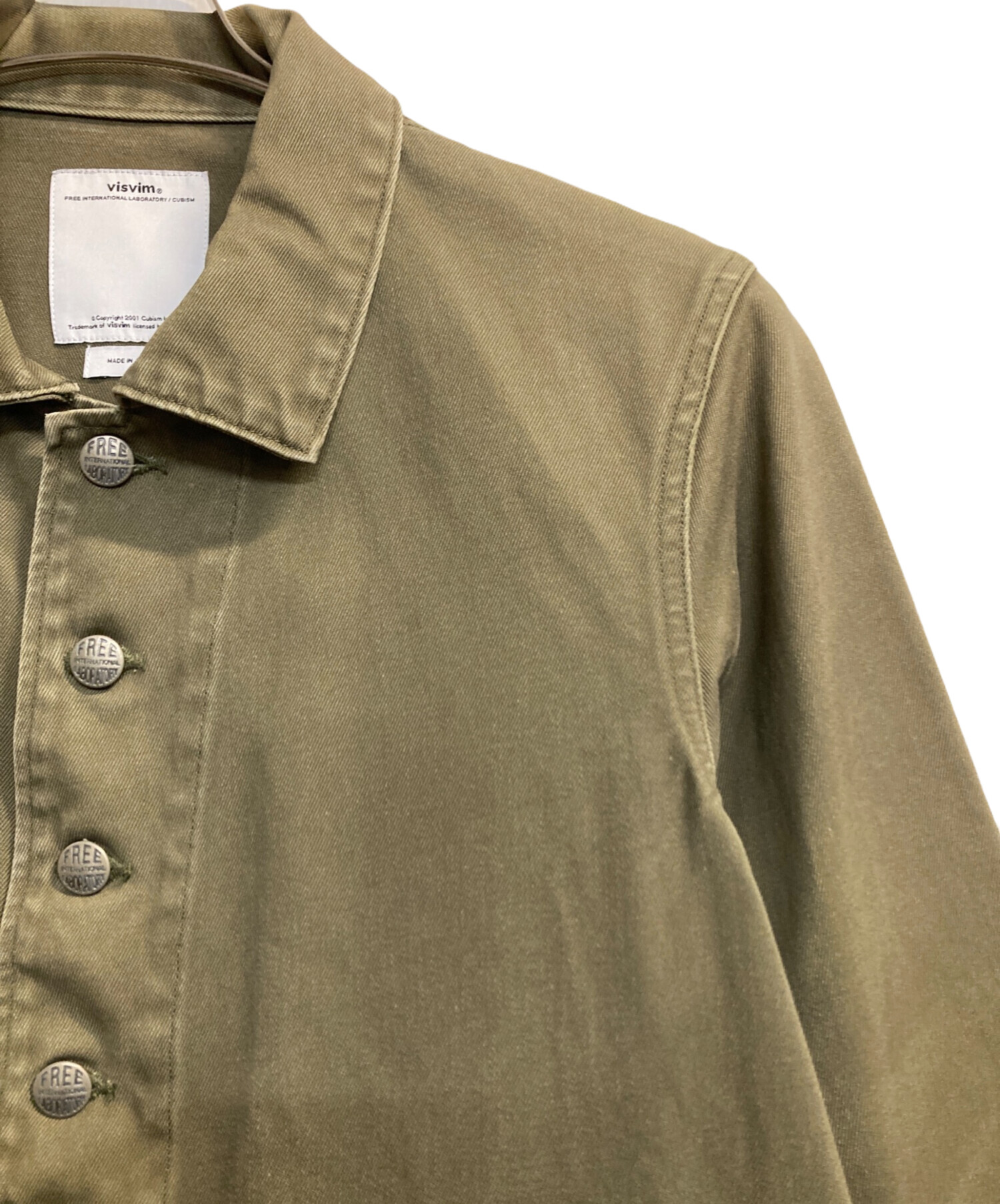 中古・古着通販】VISVIM (ビズビム) BUCKY COVERALL カーキ サイズ:1 