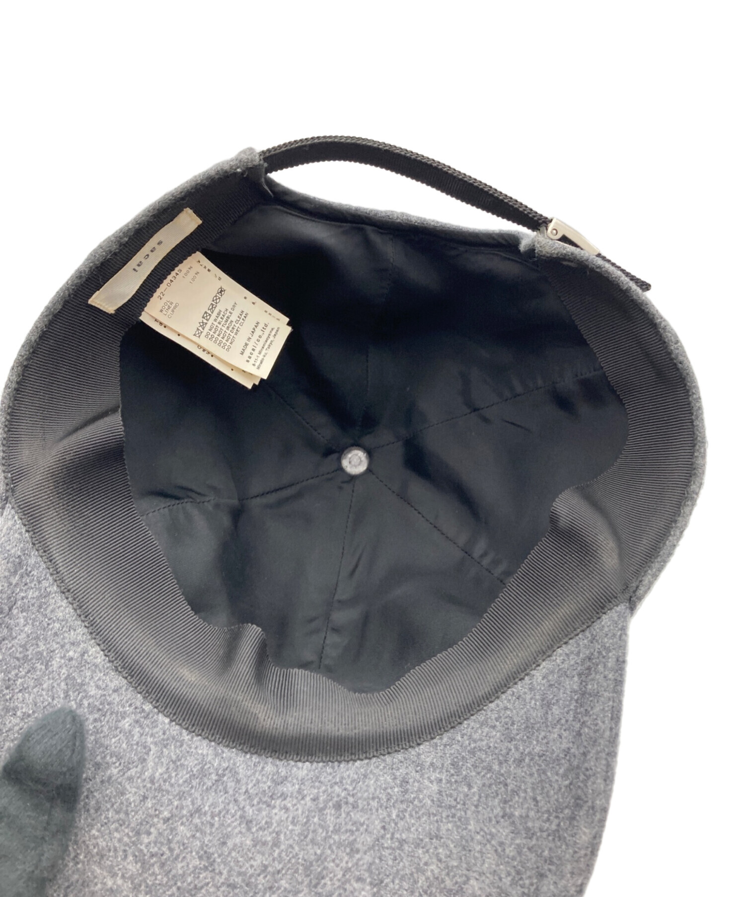 中古・古着通販】sacai (サカイ) 22AW Sロゴ ウールメルトン 6パネル