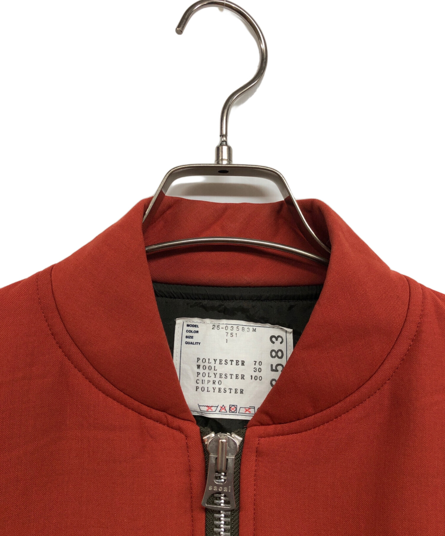 中古・古着通販】sacai (サカイ) Suiting Bonding Blouson オレンジ 