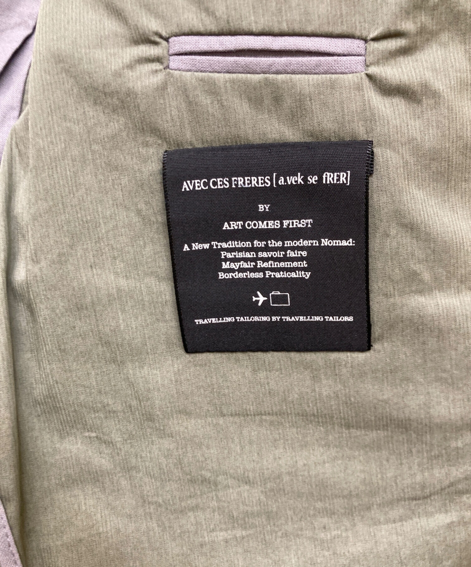 中古・古着通販】ART COMES FIRST (アートカムズファースト 