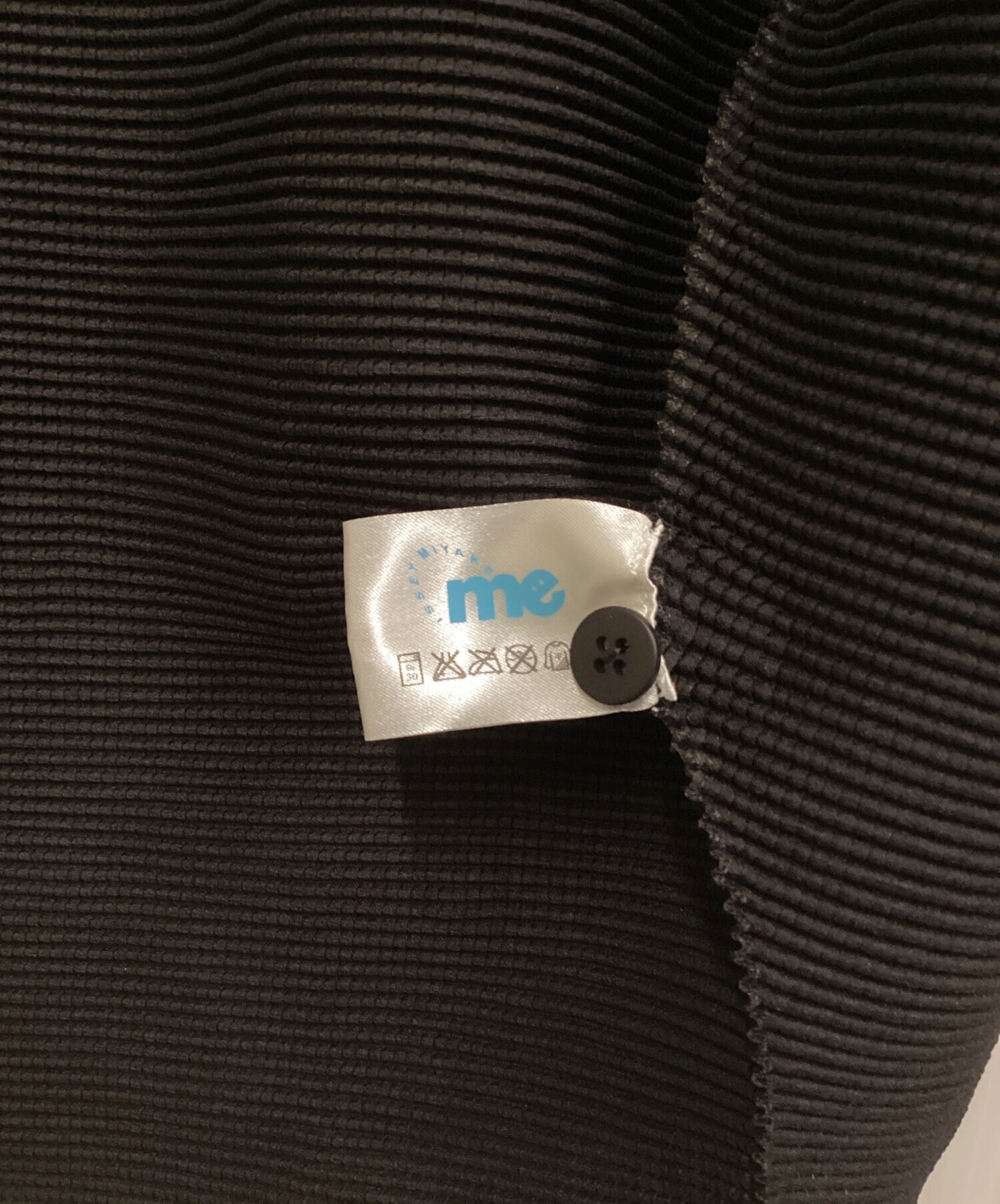 中古・古着通販】me ISSEY MIYAKE (ミーイッセイ ミヤケ) ワッフル